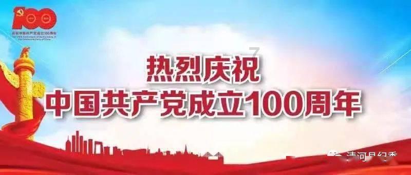 超奥特曼格斗