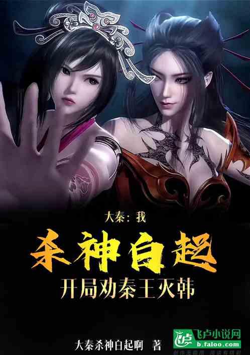 救援小老鼠